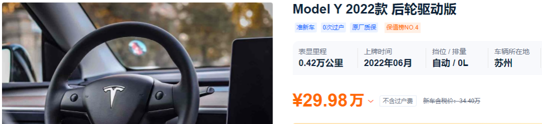 新車買好準(zhǔn)二手車可靠嗎_買二手準(zhǔn)新車好還是買新車好_買新車買二手車
