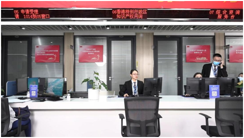 商標(biāo)大廳注冊(cè)廣州公司_廣州商標(biāo)注冊(cè)大廳_廣州商標(biāo)注冊(cè)中心