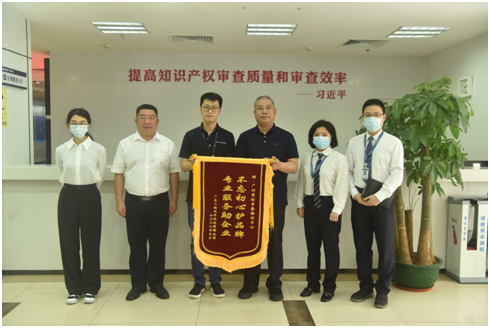 商標(biāo)大廳注冊(cè)廣州公司_廣州商標(biāo)注冊(cè)中心_廣州商標(biāo)注冊(cè)大廳