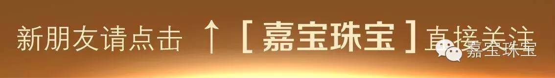 足金和999足金區(qū)別_足金千足金_足金999是黃金嗎