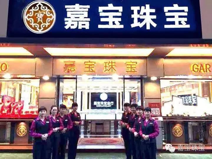足金和999足金區(qū)別_足金千足金_足金999是黃金嗎