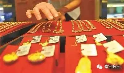 足金999是黃金嗎_足金千足金_足金和999足金區(qū)別