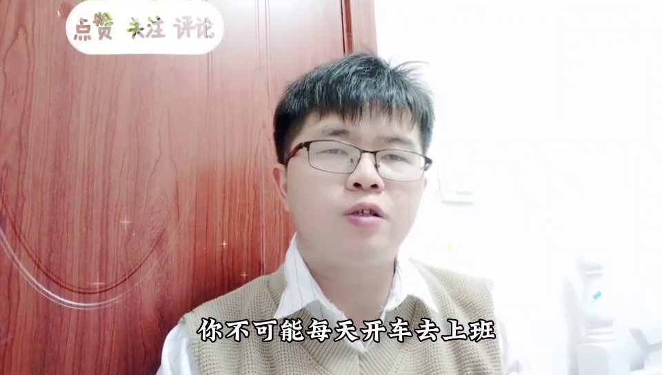 新手買二手車什么價位合適_買二手車買新車哪個值_買二手車合適還是新車合適