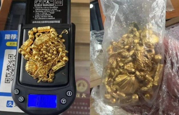 黃金典當(dāng)行回收價(jià)格_黃金價(jià)回收典當(dāng)高不高_(dá)黃金典當(dāng)和黃金回收哪個(gè)價(jià)高