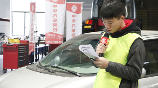 二手車是水淹車需要的證據_二手車水淹車怎么鑒定_車鑒定水淹二手車怎么辦