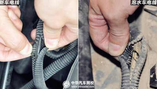 二手車是水淹車需要的證據_車鑒定水淹二手車怎么辦_二手車水淹車怎么鑒定