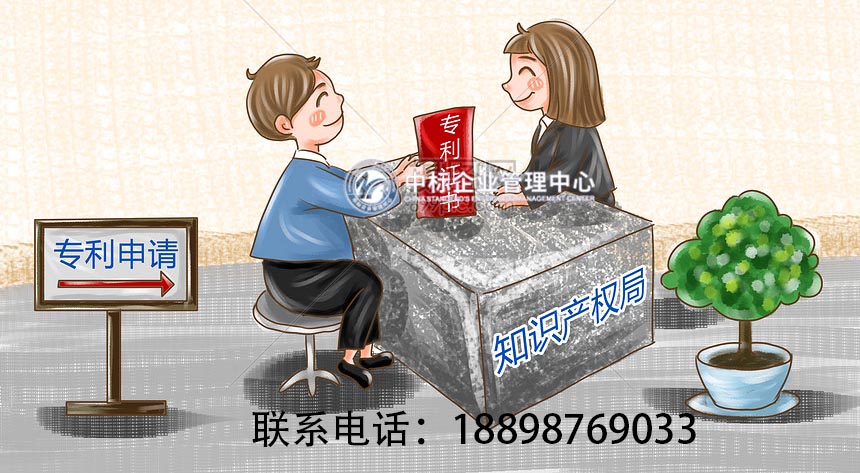 注冊商標(biāo)收費(fèi)多少錢_商標(biāo)注冊花錢嗎_商標(biāo)注冊費(fèi)用
