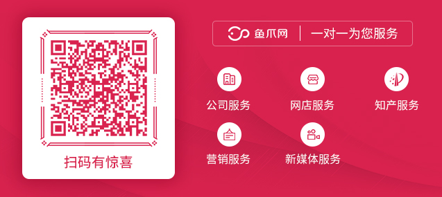 商標注冊價格實惠_商標注冊一般價錢_價錢商標注冊一般需要多久