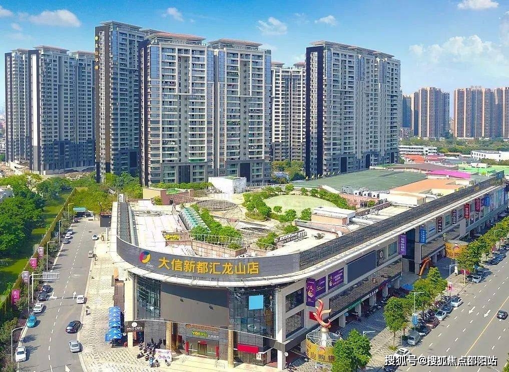 深圳天鵝堡均價_深圳天鵝堡三期華僑城房價_深圳天鵝堡華僑城房價