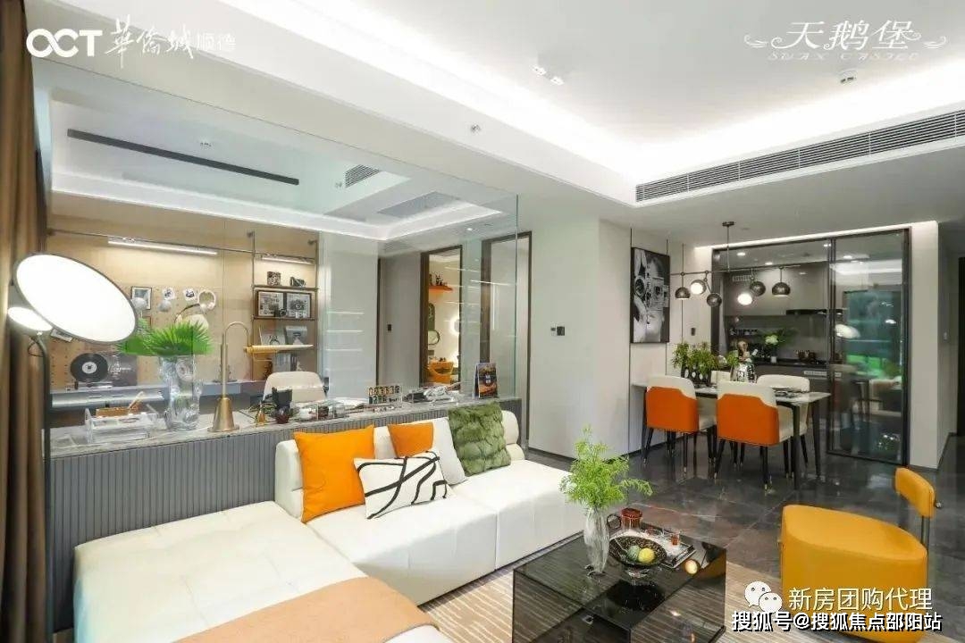 深圳天鵝堡華僑城房價_深圳天鵝堡均價_深圳天鵝堡三期華僑城房價