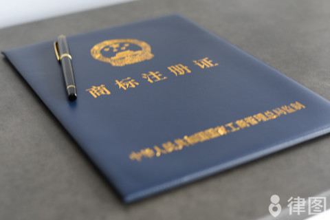 商標(biāo)注冊需要準(zhǔn)備的材料_商標(biāo)注冊需要準(zhǔn)備什么東西_注冊商標(biāo)要帶好什么材料