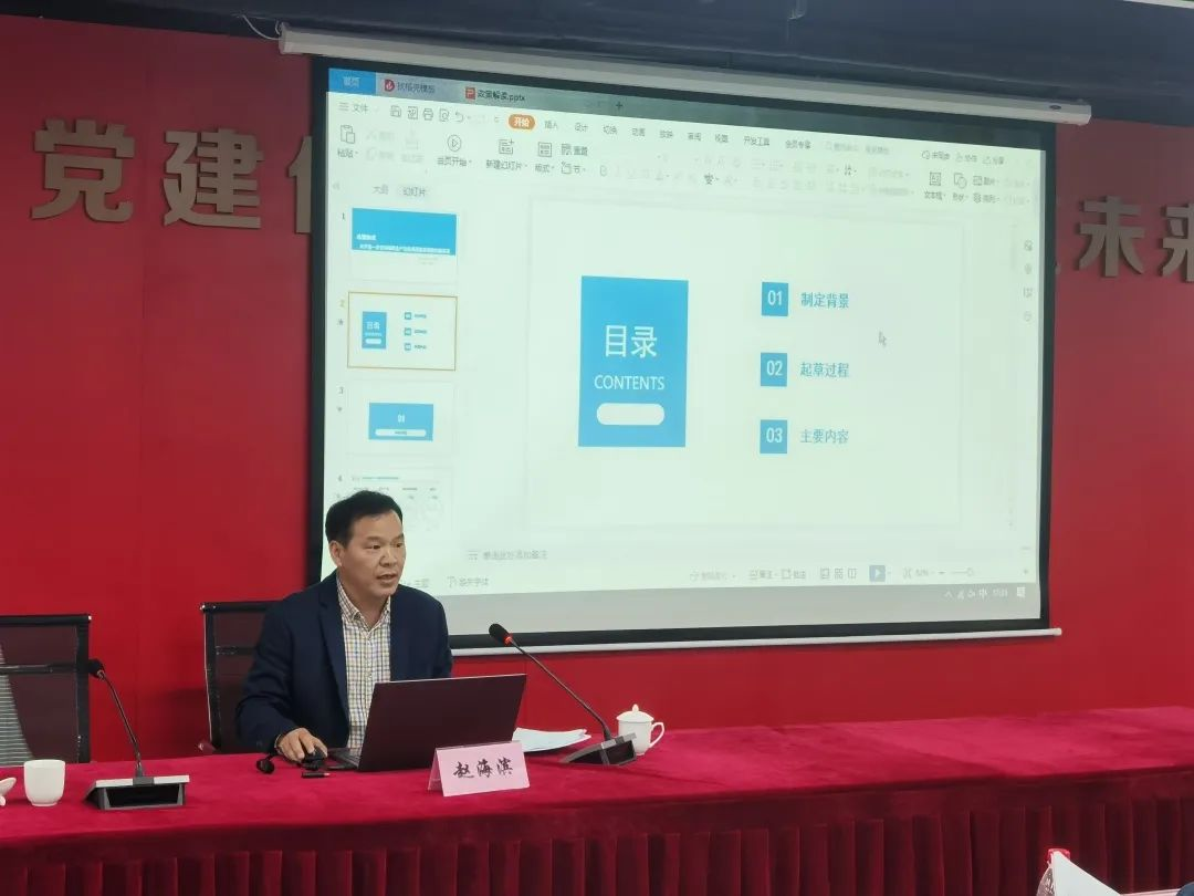 溫州招標(biāo)投標(biāo)公共服務(wù)平臺(tái)_溫州市建設(shè)工程招投標(biāo)網(wǎng)站_溫州市招投標(biāo)交易中心