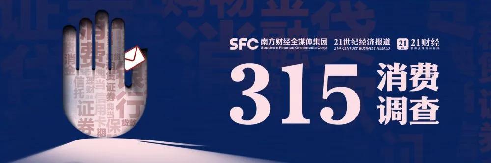 國際金價900元/克_黃金首飾克重隱瞞_周六福黃金換款式是怎么換的