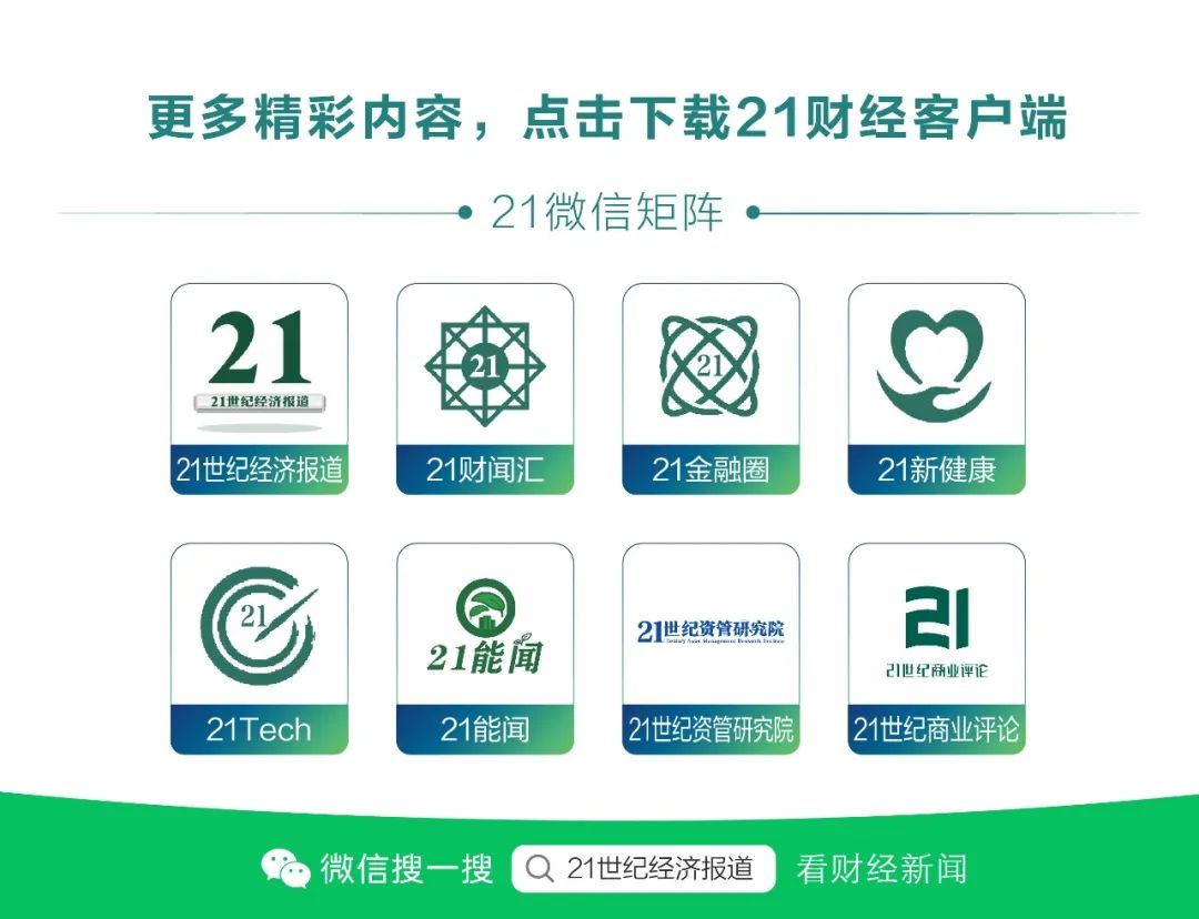 黃金首飾克重隱瞞_周六福黃金換款式是怎么換的_國際金價900元/克