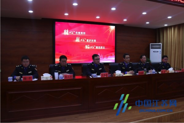  黨委抓黨建 責任落實 _響水縣住房和城鄉(xiāng)建設局網(wǎng)站_鹽城市響水縣規(guī)劃城管局 黨風廉政建設責任制 