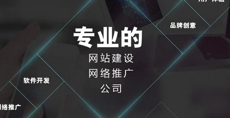 建設網站費用范圍_建立一個網站要多少錢_網站規模功能影響費用