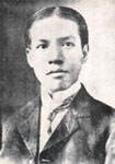 梁?jiǎn)⒊? /></a>				<p> <em>梁?jiǎn)⒊?/em>（1873年～1929年），字卓如，一字任甫，號(hào)任公，又號(hào)飲冰室主人、飲冰子、哀時(shí)客、中國(guó)之新民、自由齋主人，漢族，廣東新會(huì)人，清光緒舉人，和其師康有為一起，倡導(dǎo)變法維新，并稱“康梁”。是戊戌變法（百日維新）領(lǐng)袖之一、中國(guó)近代維新派代表人物，曾倡導(dǎo)文體改良的“詩(shī)界革命”和“小說(shuō)界革命”。其著作合編為《飲冰室合集》。 </p> ...〔
				
<a href=